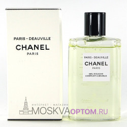 Парфюмированный гель для душа Chanel Paris-Deauville, 200 ml (LUXE Евро)