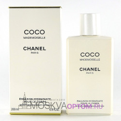 Парфюмированный лосьон для тела Chanel Coco Mademoiselle Emulsion Hydratante, 200 ml (LUXE Евро)