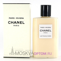 Парфюмированный лосьон для тела Chanel Paris-Riviera, 200 ml (LUXE Евро)