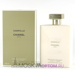 Парфюмированный лосьон для тела Chanel Gabrielle, 200 ml (LUXE Евро)