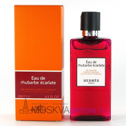 Парфюмированный гель для душа Hermes Eau de Rhubarbe Ecarlate Hair and Body Shower Gel, 200 ml (LUXE Евро)