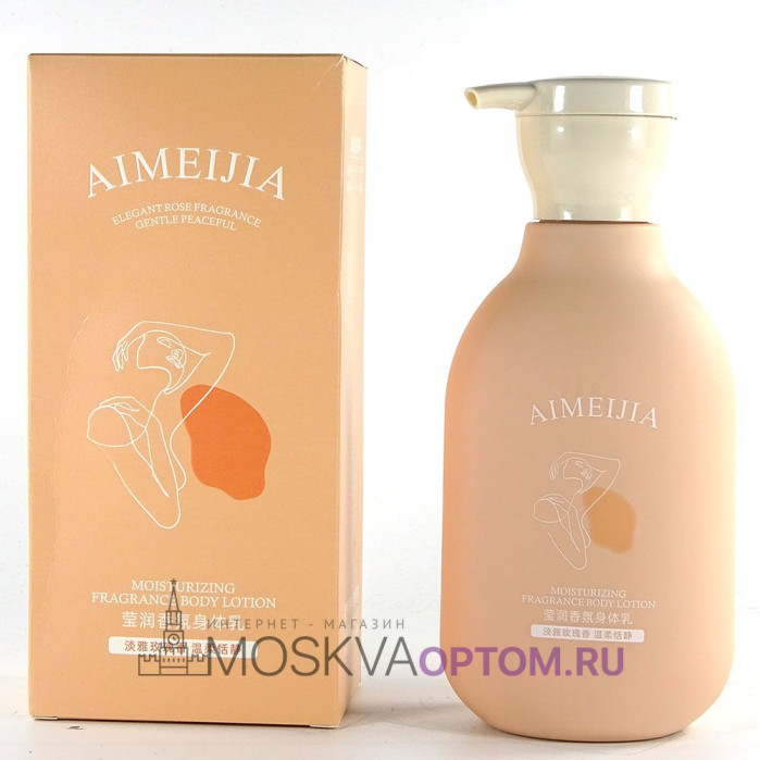 Парфюмированный лосьон для тела Aimeijia Elegant Rose Fragrance Gentle Peaceful 300 ml