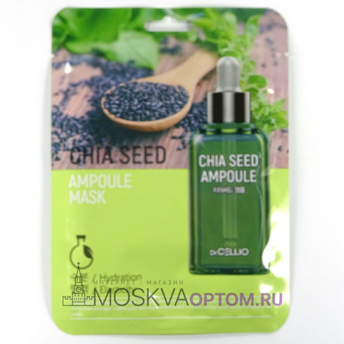 Тканевая маска для лица Dr. Cellio Chia Seed Ampoule Mask