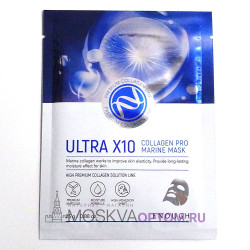 Тканевая маска для лица Enough Ultra X10 Collagen Pro Marine Mask