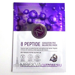 Тканевая маска для лица Enough 8 Peptide Sensation Pro Balancing Mask