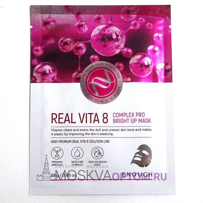 Тканевая маска для лица Enough Real Vita 8 Complex Pro Bright Up Mask