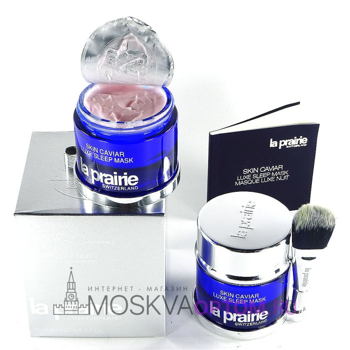 Ночная маска для лица LA PRAIRIE Skin Caviar Luxe Sleep Mask, 50 ml