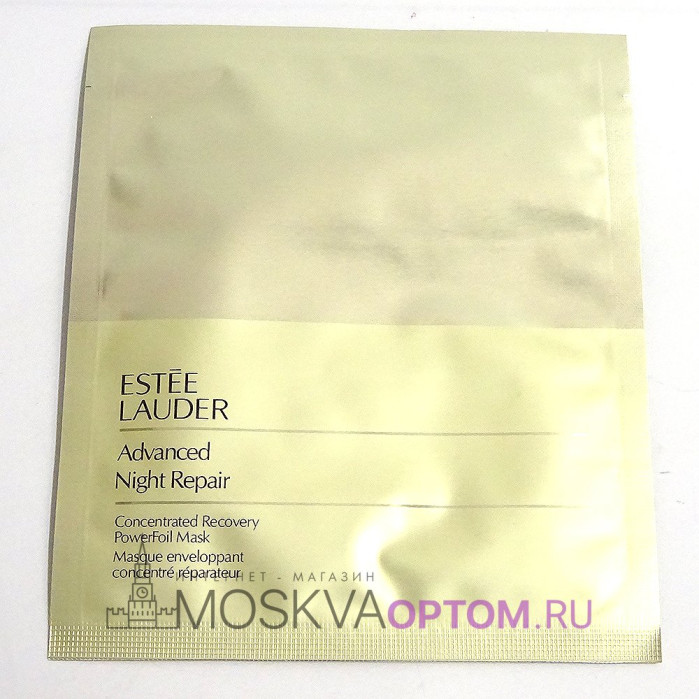 Маска для лица Estee Lauder Advanced Night Repair