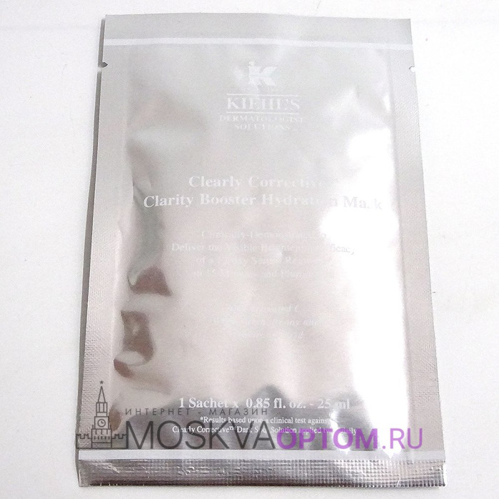 Маска для лица Kiehl's Clearly Corrective Clarity Booster Hydration Mask