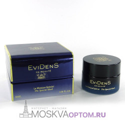 Антивозрастная маска для лица EviDenS De Beaute The Special Mask, 50 ml