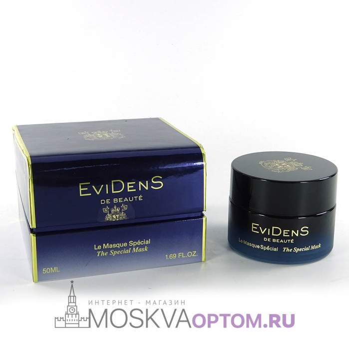 Антивозрастная маска для лица EviDenS De Beaute The Special Mask, 50 ml
