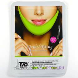 Лифтинг маска для лица TVO Firm V Lifting подтягивающая