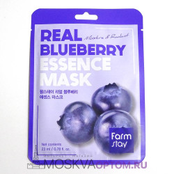 Тканевая маска для лица Farm Stay Real Blueberry Essence Mask