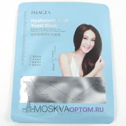 Тканевая маска для лица Images Hyaluronic Acid Yeast Mask