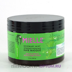 Укрепляющая маска для волос Mielle Rosemary Mint Strengthening Hair Masque , 340 ml
