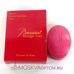 Парфюмированное мыло Maison Francis Kurkdjian Baccarat Rouge 540