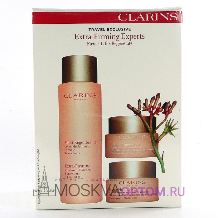 Подарочный набор Clarins Extra-Firming Experts 3 в 1