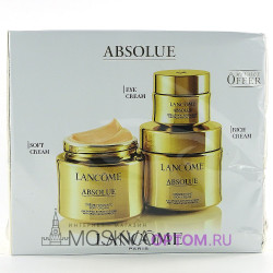 Подарочный набор косметики Lancome Absolue 3 в 1