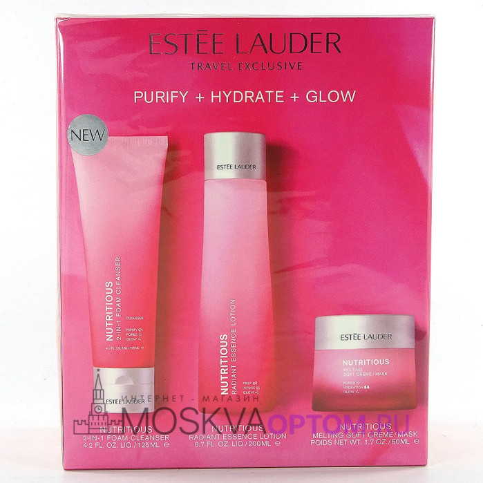 Подарочный набор косметики Estee Lauder Purfy + Hydrate + Glow Travel Exclusive