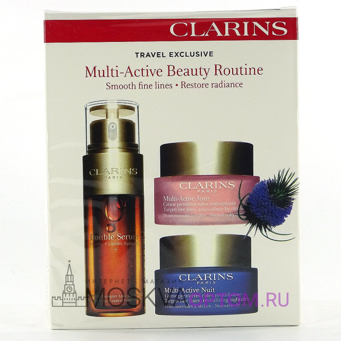 Подарочный набор Clarins Multi-Active Beauty Routine 3 в 1