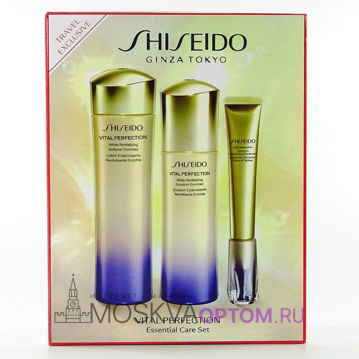 Подарочный набор Shiseido 3 в 1