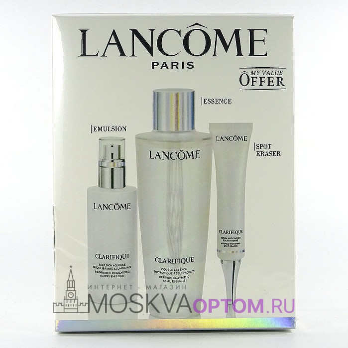 Подарочный набор косметики Lancome 3 в 1