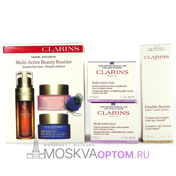 Подарочный набор Clarins Multi-Active Beauty Routine 3 в 1