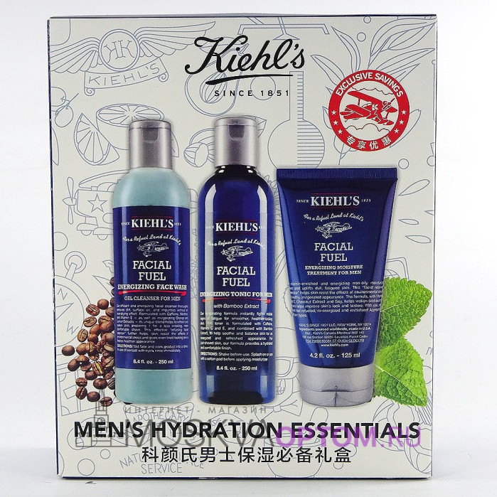 Подарочный набор Kiehl's Men'S Hydration Essentials SET 3 в 1