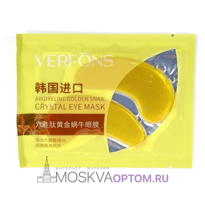 Гидрогелевые патчи Verfos Argireline Golden Snail Crystal Eye Mask