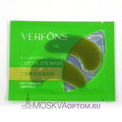 Гидрогелевые патчи Verfos Bifida Ferment Lysate Crystal Eye Mask