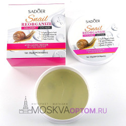 Патчи гидрогелевые Sadoer Snail Reorganize Collagen Eye Mask