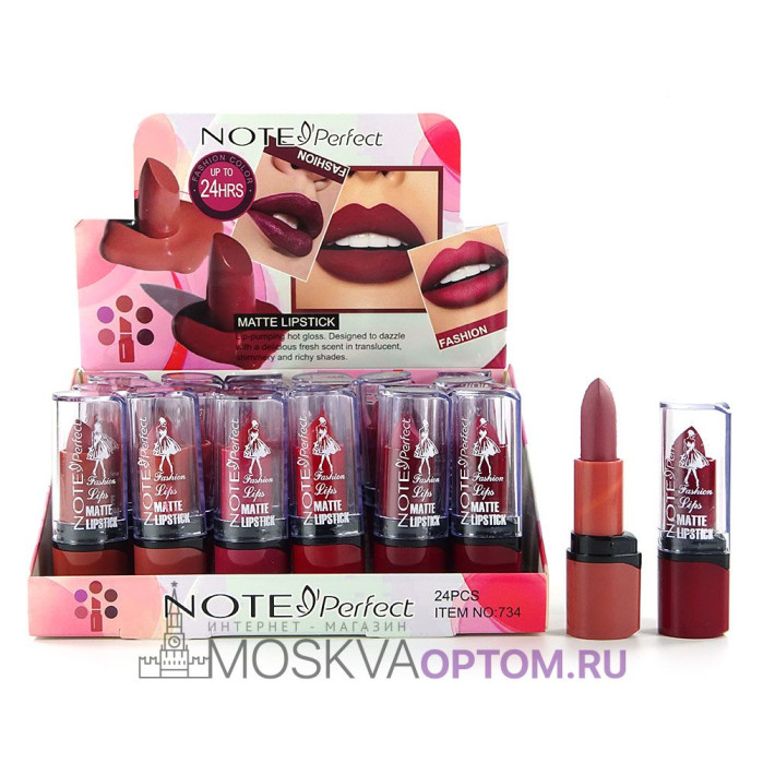 Губная помада Note Perfect Matte Lipstick (24 шт)