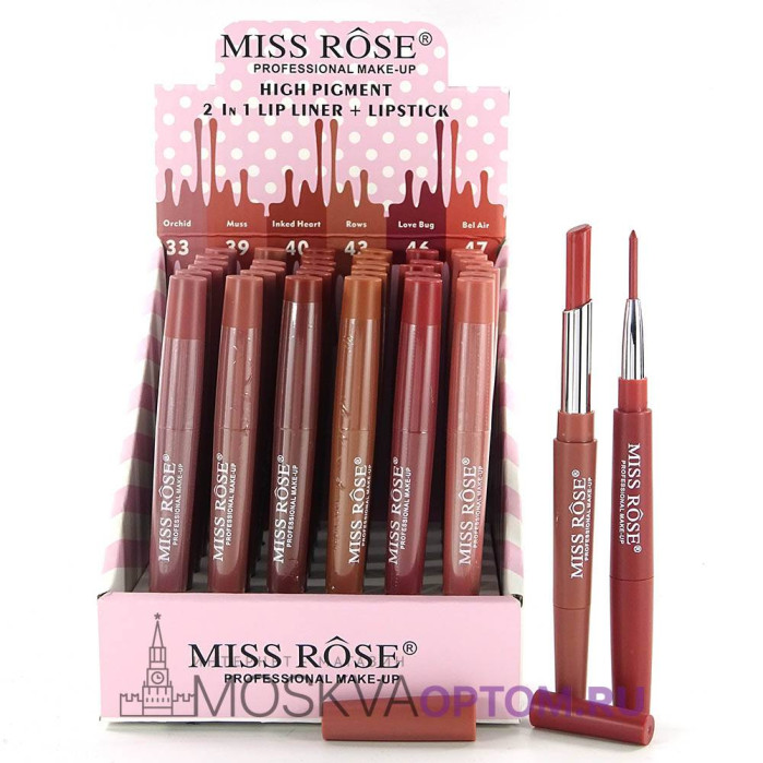 Губная помада Miss Rose High Pigment 2in1 Lip Liner + Lipstick, номер A (12 шт.)