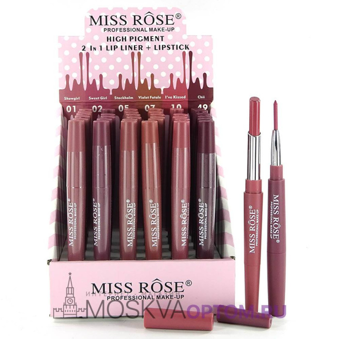 Губная помада Miss Rose High Pigment 2in1 Lip Liner + Lipstick, номер B (12 шт.)