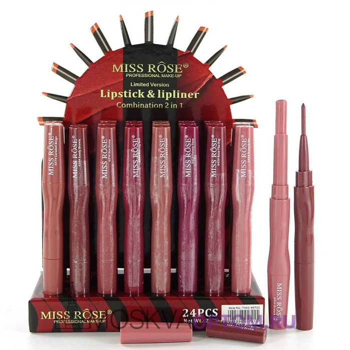 Губная помада Miss Rose Limited Version 2in1 LipLiner + Lipstick, номер B (8 шт.)