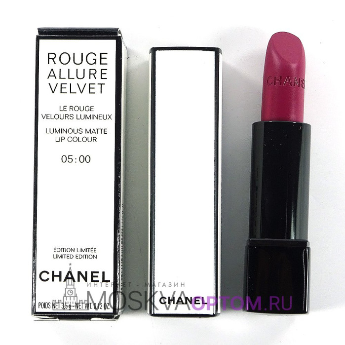 Губная помада Chanel Rouge Allure Velvet (тон 05)