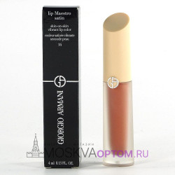 Губная помада GIORGIO ARMANI Lip Maestro Satin (тон 14)