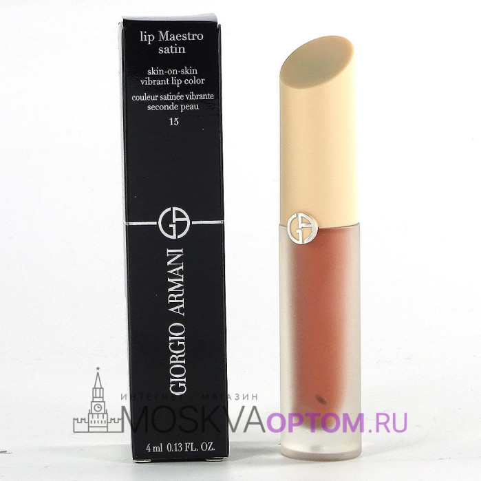 Губная помада GIORGIO ARMANI Lip Maestro Satin (тон 15)