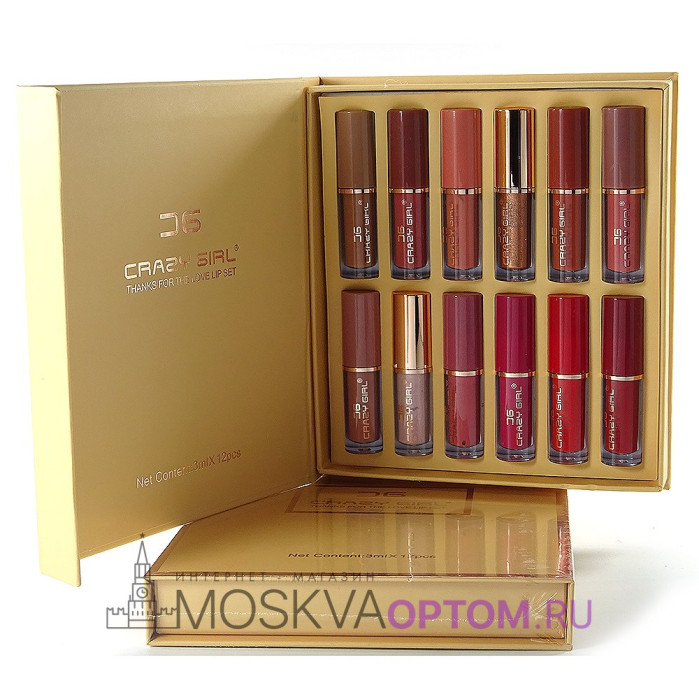 Губная помада Crazy Girl Thanks For The Love Lip Set (12 шт.)