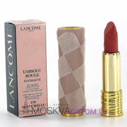 Губная помада Lancome L'Absolu Rouge Intimatte (тон 218 Petite Maille)