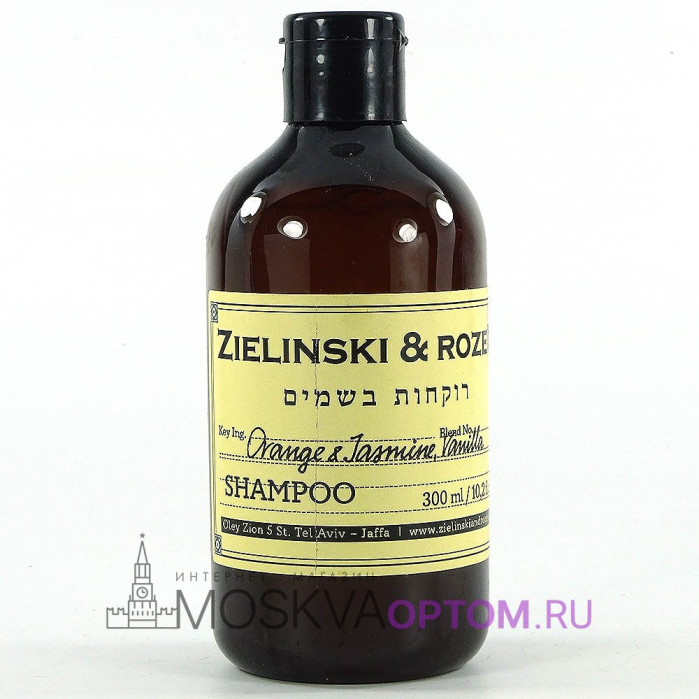 Шампунь для волос Zielinski&Rozen Orange & Jasmine, Vanilla, 300 ml