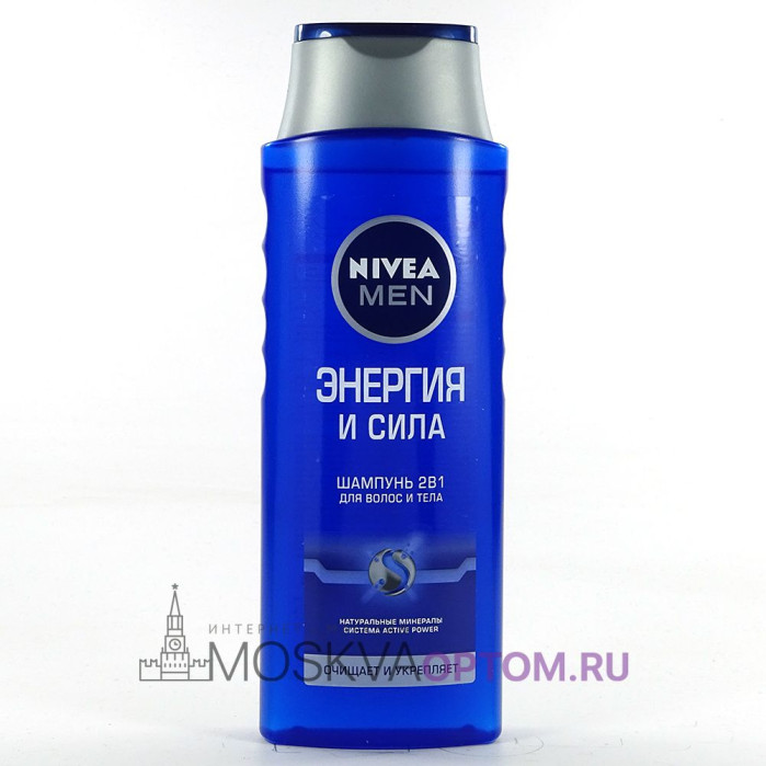 Шампунь 2в1 для волос и тела Nivea Men Энергия и сила, очищает и укрепляет