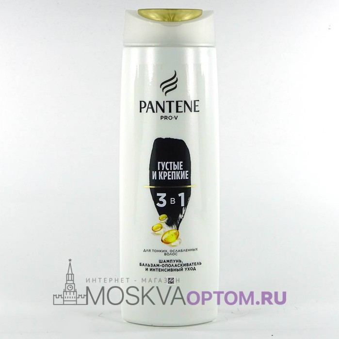 Шампунь, бальзам-ополаскиватель и интенсивный уход Pantene Pro V 3 в 1 Густые и крепкие, 360 МЛ