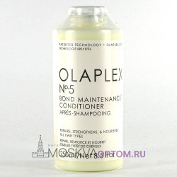 Кондиционер для волос Olaplex №5 Bond Maintenace Conditioner, 250 мл 