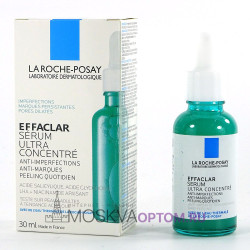 Сыворотка для лица La Roche-Posay Effaclar Serum Ultra Concentre 30 ml