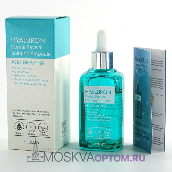 Сыворотка с гиалуроновой кислотой для восстановления кожи Dr.Cellio Hyaluron Derma Revival Solution Ampoule 50 ml