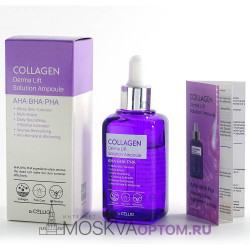 Сыворотка с коллагеном Dr.CELLIO Collagen Derma Lift Solution Ampoule 50 ml