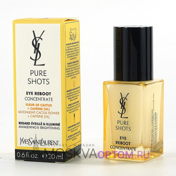 Сыворотка для кожи вокруг глаз Yves Saint Laurent Pure Shots Eye Reboot Concentrate, 20 ml