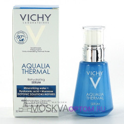 Увлажняющая сыворотка для лица VICHY Aqualia Thermal, 30 ml