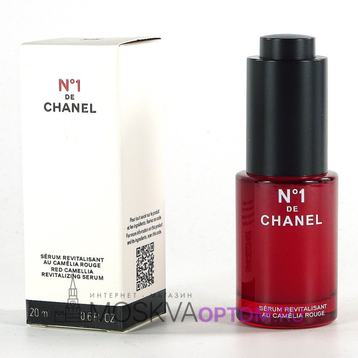 Восстанавливающая сыворотка Chanel N°1 DE CHANEL, 20 ml